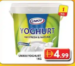 Grand Hyper Market UNIKAI Yoghurt offer