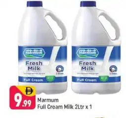 Shaklan MARMUM Full Cream Milk offer