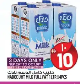 Safari Hypermarket NADEC Long Life / UHT Milk offer