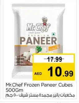 Nesto MR.CHEF Paneer offer