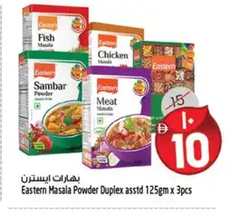 Safari Hypermarket EASTERN Spices / Masala offer