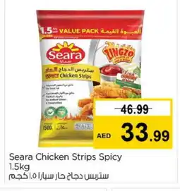 Nesto SEARA Chicken Strips offer