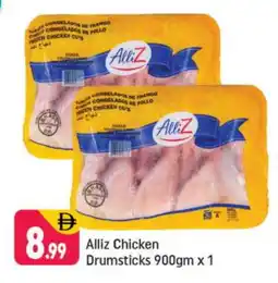 Shaklan ALLIZ Chicken Drumsticks offer