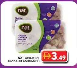 Grand Hyper Market NAT Chicken Gizzard offer