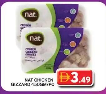 Grand Hyper Market NAT Chicken Gizzard offer