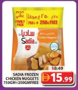 Grand Hyper Market SADIA Chicken Nuggets offer