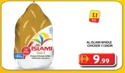 Grand Hyper Market AL ISLAMI Frozen Whole Chicken offer