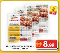 Grand Hyper Market AL ISLAMI Chicken Sausage offer