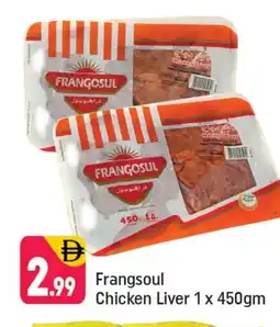 Shaklan FRANGOSUL Chicken Liver offer