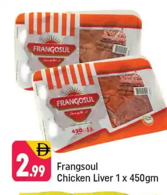 Shaklan FRANGOSUL Chicken Liver offer