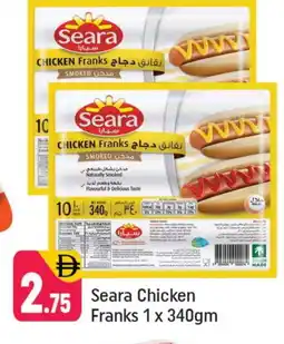 Shaklan SEARA Chicken Sausage offer