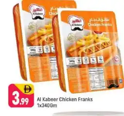 Shaklan AL KABEER Chicken Franks offer