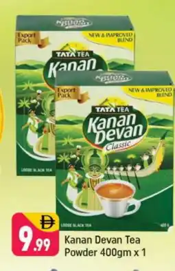 Shaklan KANAN DEVAN Tea Powder offer