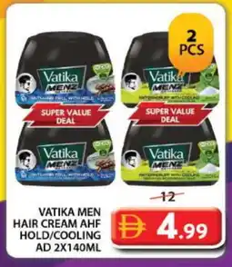 Grand Hyper Market VATIKA Hair Cream offer
