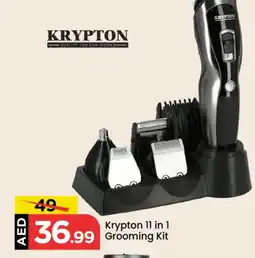 Mark & Save KRYPTON Remover / Trimmer / Shaver offer