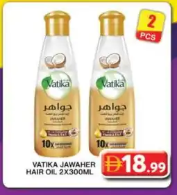 Grand Hyper Market VATIKA Hair Oil offer
