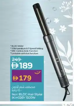 Lulu Hypermarket IKON Hair Appliances offer