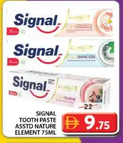Grand Hyper Market SIGNAL Toothpaste offer