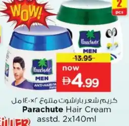 Nesto PARACHUTE Hair Cream offer