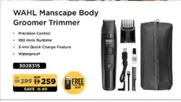 Lulu Hypermarket WAHL Remover / Trimmer / Shaver offer