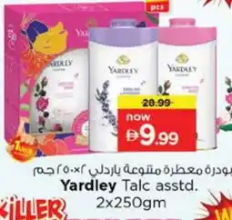 Nesto YARDLEY Talcum Powder offer