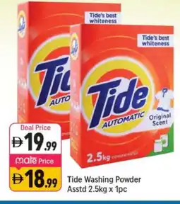 Shaklan TIDE Detergent offer