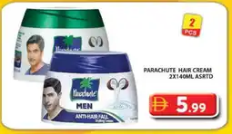 Grand Hyper Market PARACHUTE Hair Cream offer