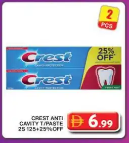 Grand Hyper Market CREST Toothpaste offer