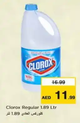Nesto CLOROX Bleach offer