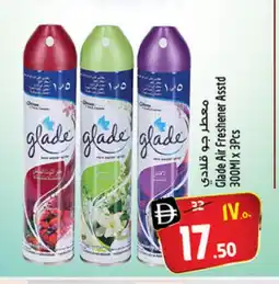 Safari Hypermarket GLADE Air Freshner offer