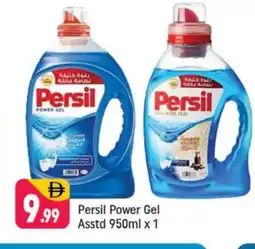 Shaklan PERSIL Detergent offer