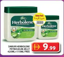 Grand Hyper Market DABUR Petroleum Jelly offer