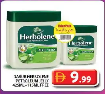 Grand Hyper Market DABUR Petroleum Jelly offer