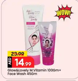 Mark & Save FAIR & LOVELY Face Wash offer