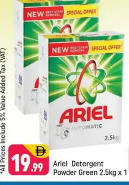 Shaklan ARIEL Detergent offer