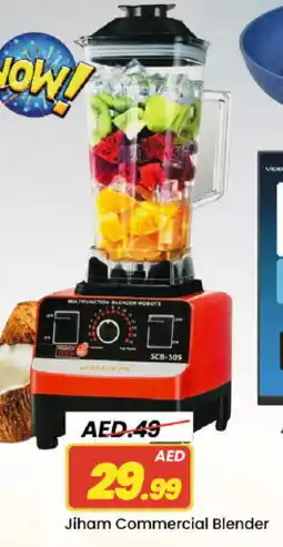 Mark & Save VIDEOCON Mixer / Grinder offer