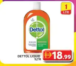 Grand Hyper Market DETTOL Disinfectant offer