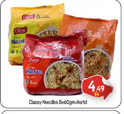 Bigmart CLASSY Noodles offer