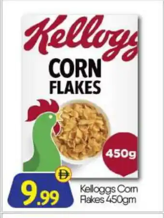 Bigmart KELLOGGS Corn Flakes offer