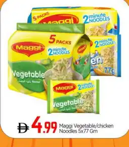 Bigmart MAGGI Noodles offer
