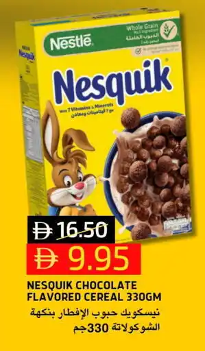 Select Market NESTLE Cereals offer