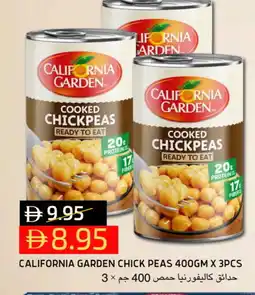 Select Market CALIFORNIA Chick Peas offer