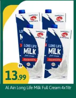 Bigmart AL AIN Full Cream Milk offer
