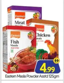 Bigmart EASTERN Spices / Masala offer