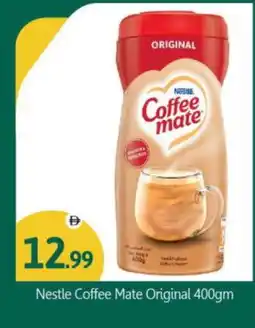 Bigmart COFFEE-MATE Coffee Creamer offer