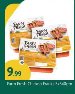 Bigmart FARM FRESH Chicken Sausage offer