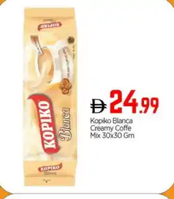 Bigmart KOPIKO Coffee offer