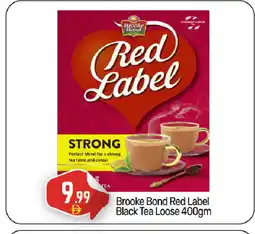 Bigmart RED LABEL Tea Powder offer