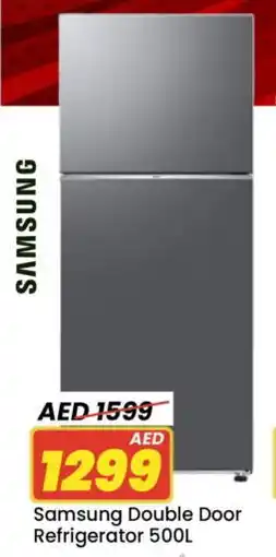 Mark & Save SAMSUNG Refrigerator offer