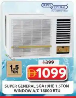 Grand Hyper Market SUPER GENERAL AC offer